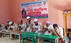 এমপি নাছির চৌধুরীর সুস্থতা কামনায় দিরাইয়ে দোয়া