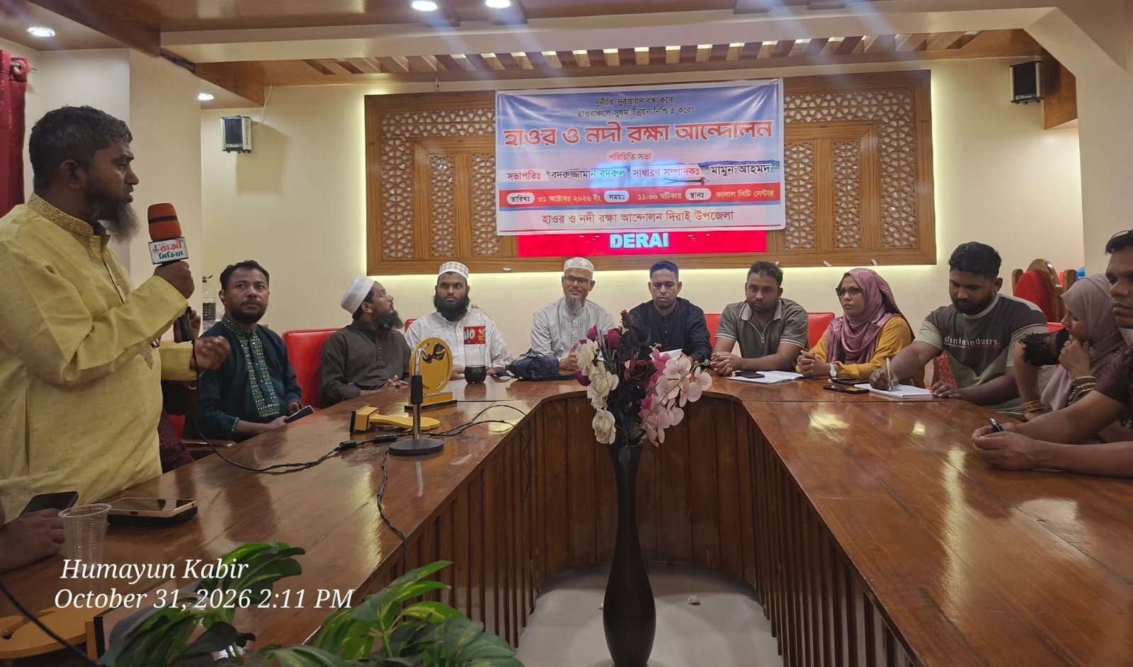 দিরাইয়ে জমকালো আয়োজনে দৈনিক সিলেটের সমাচারের ৫ম প্রতিষ্ঠাবার্ষিকী উদযাপন