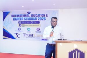 বিদেশে উচ্চশিক্ষা নিয়ে ট্রাস্টকোর এডুকেশন কনসালটেন্সির সেমিনার