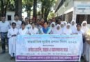 আন্তর্জাতিক দুর্যোগ প্রশমন দিবসে তাহিরপুরে র‍্যালি, মহড়া ও আলোচনা সভা