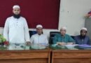 সিলেট মহানগর যুব জমিয়তের মাসিক বৈঠক অনুষ্ঠিত