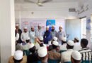 ছাত্র জমিয়ত বাংলাদেশ সিলেট জেলা উত্তরের দায়িত্বশীল প্রশিক্ষণ কর্মশালা অনুষ্ঠিত
