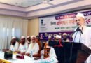 টি.এস হজ্জ এন্ড উমরাহ গ্রুপের উমরাহ প্রশিক্ষণ কর্মশালা অনুষ্ঠিত