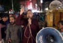 সিলেটে দুই সাংবাদিকদের উপর হামলার প্রতিবাদে বিক্ষোভ মিছিল