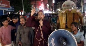 সিলেটে দুই সাংবাদিকদের উপর হামলার প্রতিবাদে বিক্ষোভ মিছিল