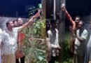 সজিবুর রহমান রুবেলের উদ্যোগে আলোর মুখ দেখলো এয়ারপোর্ট মংলিপারবাসী