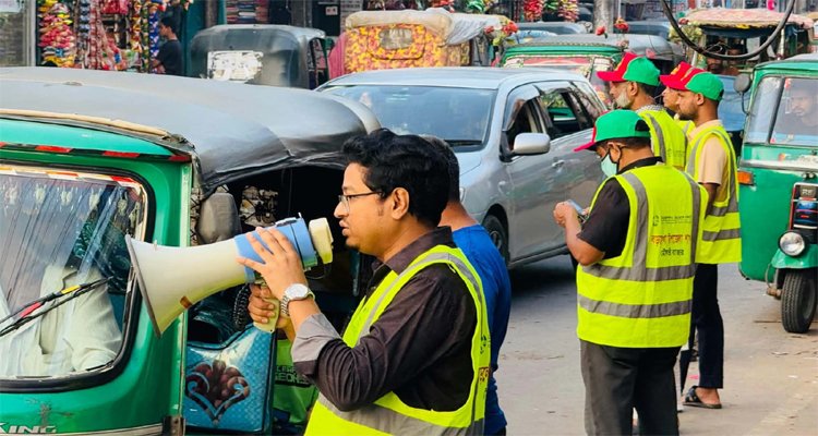 বড়লেখায় নিসচা’র উদ্যোগে সড়কে যানজট নিরসন ও শৃঙ্খলা প্রণয়নে বিশেষ কার্যক্রম