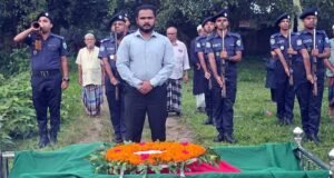 নবীগঞ্জে রাষ্ট্রীয় মর্যাদায় বীর মুক্তিযোদ্ধা বশির মিয়ার -এর দাফন সম্পন্ন