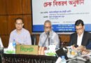 শ্রমিকদের সার্বিক কল্যাণে কাজ করছে সরকার: আরিফুল হক