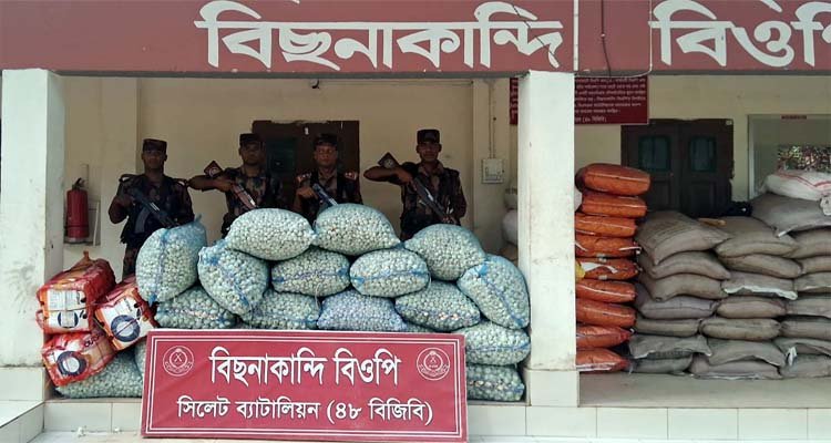 সিলেট সীমান্তে বিপুল পরিমাণ ভারতীয় পণ্য জব্দ