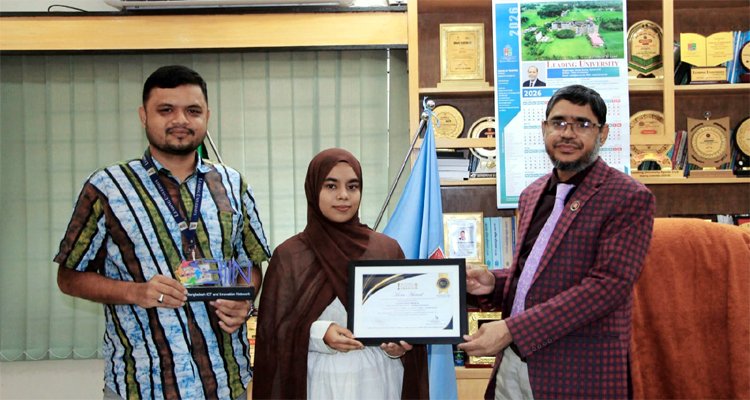 লিডিং ইউনিভার্সিটির শিক্ষার্থীর ‘বাংলাদেশ আইসিটি অ্যান্ড ইনোভেশন মেরিট অ্যাওয়ার্ড’ অর্জন