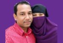 দিরাইয়ে বিয়ের প্রলোভনে প্রেমের সম্পর্ক, প্রবাসীর স্ত্রীকে ধর্ষণ, টাকা-স্বর্ণালংকার আত্মসাতের অভিযোগ, মামলা দায়ের