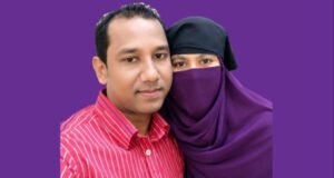 দিরাইয়ে বিয়ের প্রলোভনে প্রেমের সম্পর্ক, প্রবাসীর স্ত্রীকে ধর্ষণ, টাকা-স্বর্ণালংকার আত্মসাতের অভিযোগ, মামলা দায়ের