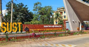 সড়ক দুর্ঘটনায় প্রাণ গেল শাবিপ্রবি শিক্ষার্থী মুনিরার