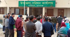 তাহিরপুরে মহিলা বিষয়ক কর্মকর্তাকে লাঞ্ছিত করলো তারই অফিস সহকারী