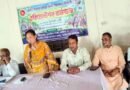 তাহিরপুরে নবনিযুক্ত ৪৮ শিক্ষকদের ৫ দিনব্যাপী ওরিয়েন্টেশন কর্মশালা