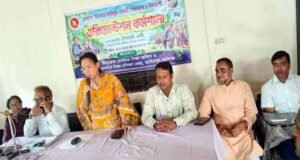 তাহিরপুরে নবনিযুক্ত ৪৮ শিক্ষকদের ৫ দিনব্যাপী ওরিয়েন্টেশন কর্মশালা