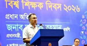 শিক্ষকরাই জ্ঞানভিত্তিক রাষ্ট্র ও সমাজ গড়ার প্রধান হাতিয়ার: প্রধানমন্ত্রী