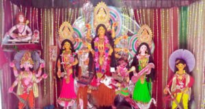 জকিগঞ্জে ৯৫টি মন্ডপে পালিত হবে শারদীয় দুর্গোৎসব
