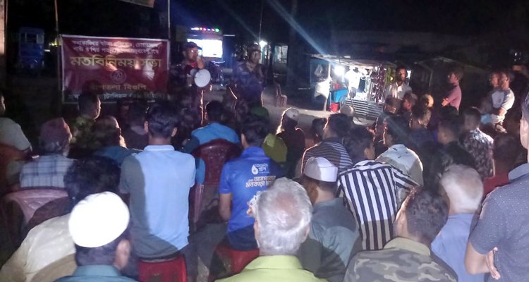 সুনামগঞ্জ সীমান্তে চোরাচালান, পুশইন প্রতিরোধে জনসচেতনতামূলক সভা