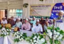 ইছামতি দারুল উলুম কামিল মাদরাসা’র তিনজন শিক্ষক সংবর্ধিত