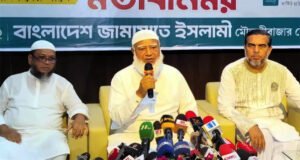 স্থানীয় নির্বাচনের সুষ্ঠু পরিবেশ এখনো তৈরি হয় নাই: জামায়াত আমির