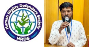 শ্রীমঙ্গলের বাবুল মিয়ার কারাবাস ও মামলায় মানবাধিকার সংস্থার উদ্বেগ