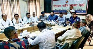 মাদক, চোরাচালান ও বালু বন্ধে কঠোর নির্দেশ এমপি মিলনের 