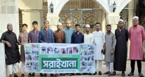 ছাতকে টিম ছাতকের উদ্যোগে সরাইখানা ফুড ক্যাম্পেইন অনুষ্ঠিত