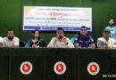 মাধবপুরে দুর্গাপূজা উপলক্ষে বিশেষ আইনশৃঙ্খলা সভা অনুষ্ঠিত