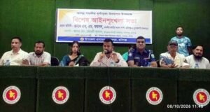 মাধবপুরে দুর্গাপূজা উপলক্ষে বিশেষ আইনশৃঙ্খলা সভা অনুষ্ঠিত