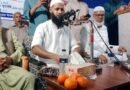 ১ হালি কমলা ৫০ হাজার, আধা কেজি খেজুর ১৫ হাজারে নিলামে বিক্রি