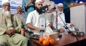 ১ হালি কমলা ৫০ হাজার, আধা কেজি খেজুর ১৫ হাজারে নিলামে বিক্রি