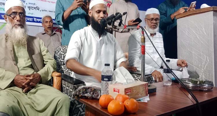 ১ হালি কমলা ৫০ হাজার, আধা কেজি খেজুর ১৫ হাজারে নিলামে বিক্রি