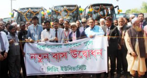 লিডিং ইউনিভার্সিটির পরিবহন পুলের নতুন তিনটি বাস উদ্বোধন