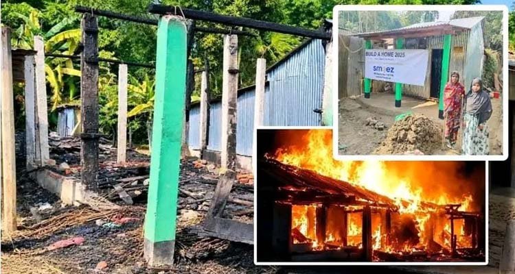 অগ্নিকাণ্ডে সর্বস্বহারা পরিবারের পাশে ‘স্মাইলিজ চ্যারিটি’ ইউকে