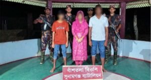 ভারতে অবৈধ অনুপ্রবেশের চেষ্টা, সুনামগঞ্জ সীমান্তে আটক ৩