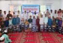 শিক্ষার্থীদের মাঝে শিক্ষা উপকরণ বিতরণ করলো কোম্পানীগঞ্জ প্রেসক্লাব