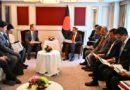 প্রধানমন্ত্রীর সঙ্গে জাপানের শীর্ষ ব্যবসায়ীদের বৈঠক