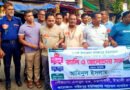 দিরাইয়ে মাদকবিরোধী র‌্যালি ও আলোচনা সভা অনুষ্ঠিত