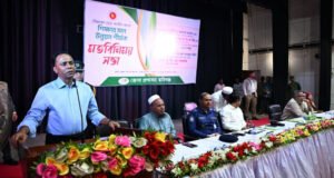 দুর্নীতিমুক্ত বাংলাদেশ গড়তে সততা ও জবাবদিহি নিশ্চিত করতে হবে : ডেপুটি স্পিকার