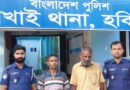 লাখাইয়ে ৩৮ পিস ইয়াবাসহ দুই ব্যবসায়ী গ্রেফতার