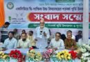 বিশ্বনাথে একলিমিয়া উচ্চ বিদ্যালয়ের শতবর্ষ উদযাপন ১৬-১৭ জানুয়ারি