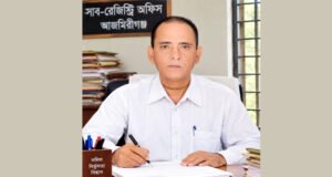 হাতের লেখায় ছিল মুগ্ধতা, স্মৃতিতে অমলিন শংকর মোদক