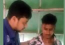 নবীগঞ্জে আই ফোনের জন্য বন্ধুর হাতে বন্ধু খুন
