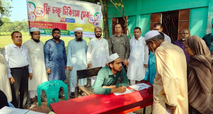 জকিগঞ্জে বালাউটি ছাহেব বাড়ির ব্যবস্থাপনায় চক্ষু ক্যাম্প, সেবা পেলেন হাজারো মানুষ
