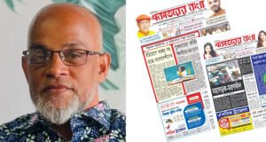 দৈনিক একাত্তরের কথা’র নির্বাহী সম্পাদক হলেন জ্যেষ্ঠ সাংবাদিক ফয়ছল আলম
