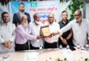 এনটিভি ইউরোপের ব্যুরো প্রধান ফারছু আহমেদ চৌধুরীকে নাগরিক সংবর্ধনা
