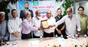 এনটিভি ইউরোপের ব্যুরো প্রধান ফারছু আহমেদ চৌধুরীকে নাগরিক সংবর্ধনা