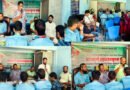 <span style='color:#ff0000;font-size:18px;'>বড়লেখায় নিসচার সচেতনতা সভা</span> <br/> সড়ক দুর্ঘটনারোধে শিক্ষকদের ভূমিকা সবচেয়ে কার্যকর
